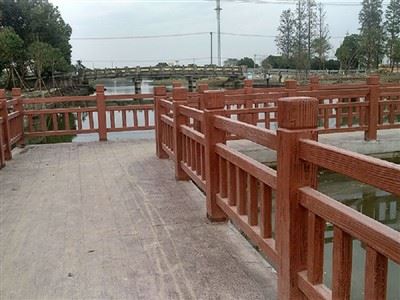 Puu-Effect Guardrail
